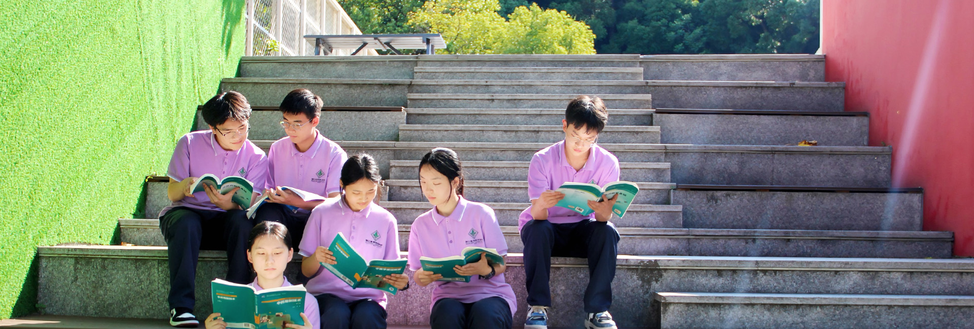 banner